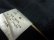 画像4: OLD ISSEY MIYAKE OVER SIZE STRIPE PATTERN NO-COLLAR WOOL JACKET（オールド イッセイミヤケ ウールオーバーサイズ仕様 織りストライプ柄 ノーカラーウールジャケット）MADE IN JAPAN（M）