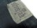 画像11: 90'S Levis silverTab LOOSE FIT BLACK DENIM PANTS（リーバイス シルバータブ ルーズフィット 黒デニム パンツ）MADE IN USA（実寸W34 × L32.5）