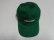 画像2: 90'S Heineken  6 PANEL COTTON CAP（ハイネケン 刺繍ロゴ入り 6パネル仕様 コットン キャップ）NON WASH