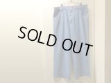 90'S SOLO HAKAMA WIDE INDIGO DENIM PANTS（ソロ 袴型 ワイド仕様 インディゴデニム パンツ）DEAD STOCK（実寸 W36 × L29）