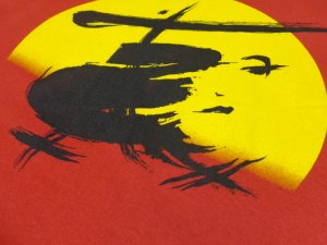 画像5: 80'S Miss Saigon T-SHIRTS（ミュージカル ミスサイゴン Tシャツ）MADE IN USA（L）