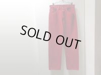 90'S Levis 501 RED DENIM PANTS（リーバイス 501 製品染め 赤デニム パンツ）MADE IN USA（実寸W31 × L30.5）