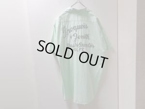 画像1: 50'S MARKTWAIN OPEN COLLAR S/S COTTON SHIRTS（マークトウェイン 4段チェーン刺繍入り 開襟仕様 半袖 コットン シャツ）マチ付き（M）