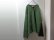 画像1: 90'S EASY TRAVEL V-NECK LOW GAUGE MOHAIR KNIT SWEATER（イージートラベル Vネック + ローゲージ仕様 モヘア ニット セーター）（XL) (1)