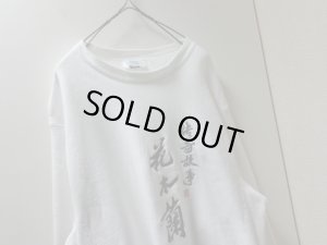 画像2: 90'S DISNEY MULAN REVERSE WEAVE TYPE CREW-NECK SWEAT MADE BY Lee（リー製 ディズニー 映画 ムーラン 花木蘭 リバースウィーブ タイプ クルーネック仕様 スウェット）MADE IN USA（XL）