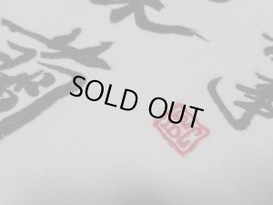 画像7: 90'S DISNEY MULAN REVERSE WEAVE TYPE CREW-NECK SWEAT MADE BY Lee（リー製 ディズニー 映画 ムーラン 花木蘭 リバースウィーブ タイプ クルーネック仕様 スウェット）MADE IN USA（XL）