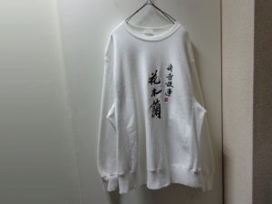 画像1: 90'S DISNEY MULAN REVERSE WEAVE TYPE CREW-NECK SWEAT MADE BY Lee（リー製 ディズニー 映画 ムーラン 花木蘭 リバースウィーブ タイプ クルーネック仕様 スウェット）MADE IN USA（XL）