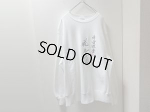 画像1: 90'S DISNEY MULAN REVERSE WEAVE TYPE CREW-NECK SWEAT MADE BY Lee（リー製 ディズニー 映画 ムーラン 花木蘭 リバースウィーブ タイプ クルーネック仕様 スウェット）MADE IN USA（XL）