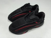 NEW adidas MAD IINFINITY（新品 アディダス マッド インフィニティ)海外限定（US9）