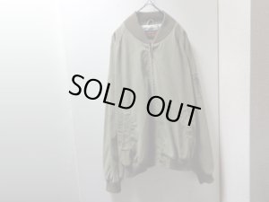 画像1: 80'S Eddie Bauer COTTON MA-1 TYPE FLIGHT JACKET（エディーバウアー コットン スウェット MA-1 タイプ フライト ジャケット）黒タグ（L）