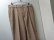 画像2: MIU MIU BOOTS CUT COTTON × POLYESTER SLACKS（ミュウミュウ ブーツカット仕様 コットン × ポリエステル混紡 スラックス）MADE IN ITALY（W32 × L30）