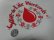 画像9: 90'S STARBUCKS × AMERICAN RED CROSS COFFEE T-SHIRTS（スターバックスコーヒー × アメリカンレッドクロス Tシャツ）ペンキ汚れ付き（XL）