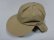 画像1: 80'S Columbia LONG BILL SUN SHIELD NYLON CAP（コロンビア ツバ長仕様 サンシールド ナイロン キャップ）MADE IN USA（L） (1)