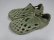 画像1: NEW MERRELL HYDRO MOC（新品 メレル ハイドロモック）（US8）　 (1)