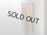 COMME des GARCONS WIDE COTTON SLACKS（コム デ ギャルソン ワイド仕様 玉虫 コットン スラックス）MADE IN FRANCE（実寸W34 × L27）