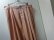 画像2: COMME des GARCONS WIDE COTTON SLACKS（コム デ ギャルソン ワイド仕様 玉虫 コットン スラックス）MADE IN FRANCE（実寸W34 × L27）
