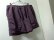 画像2: 23'S patagonia BAGGIES SHORTS（2023年製 パタゴニア バギーズショーツ）（L）