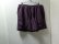 画像1: 23'S patagonia BAGGIES SHORTS（2023年製 パタゴニア バギーズショーツ）（L） (1)