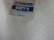 画像3: 80'S FRED BABB T-SHIRTS （フレッドバブ Tシャツ）MADE IN USA（L）