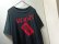 画像2: 80'S KODO ONE EATH TOUR T-SHIRTS（鼓動 和太鼓 ワンアースツアー Tシャツ）袖先 + 裾シングル仕様（L位）