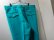 画像8: 80'S MESQUITE WIDE FLARE POLYESTER PANTS（USA製 メスキート ワイド + フレア仕様 ポリエステル パンツ）NON WASH（実寸W36.5 × L28.5）
