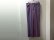 画像1: 70'S JACQUARD STRIPE PATTERNE FLARE POLYESTER PANTS（ジャガード織りストライプ柄 フレア仕様 ポリエステル パンツ）アルミ製TALONジップ付き（実寸W32 × L31） (1)