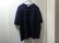 画像1: Acne Studios BORDER PATTERN S/S POLYPROPYLENE KNIT CUT & SEWN（アクネ ストゥディオズ ボーダー柄 + リブ編み仕様 半袖 ポリピロピレン ニット カットソー）2017年製造（M） (1)