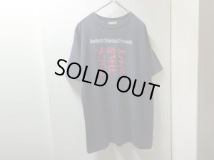 画像1: 90'S FUCK THIS SHIT GIMMICK T-SHIRTS（ファック ディス シット ギミック Tシャツ）MADE IN USA（XL）