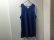 画像1: 90'S ISLANDER MESH TANK-TOP（アイランダー メッシュ仕様 タンクトップ）MADE IN USA（XL） (1)