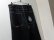 画像8: 00'S JNCO BLACK DENIM BAGGY PANTS（ジンコ 黒デニム バギー仕様 パンツ）NON WASH（実寸W31 × L27）