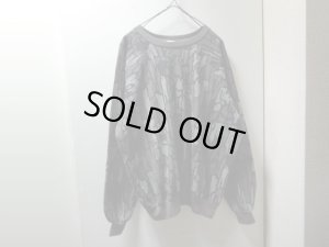 画像1: 80'S TREBARK CAMO PATTERN CREW-NECK SWEAT（トレバーク迷彩柄 クルーネック仕様 スウェット）MADE IN USA（XXL）