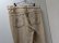 画像9: 90'S Levi's 517 BOOTS CUT BEIGE DENIM PANTS（リーバイス 517 ブーツカット仕様 先染めベージュ デニム パンツ）MADE IN USA（実寸W36 × L29.5）
