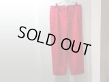 NEW MARNI COTTON WORK PANTS（新品 ITALY製 マルニ 9分丈仕様 コットン ワークパンツ）as is…（実寸W35 × L26）
