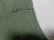 画像10: 72'S U.S. ARMY COTTON SATEEN BAKER PANTS（1972年製 U.S. アーミー コットンサテン ベイカーパンツ）OG-107（実寸W33 × L30） (10)