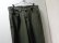 画像2: 00'S Levi's 550 RELAXED FIT TAPERED LEG OLIVE DENIM PANTS（リーバイス 550 リラックスフィット & テーパード仕様 オリーブデニム パンツ）MADE IN USA（実寸W33 × L30.5） (2)