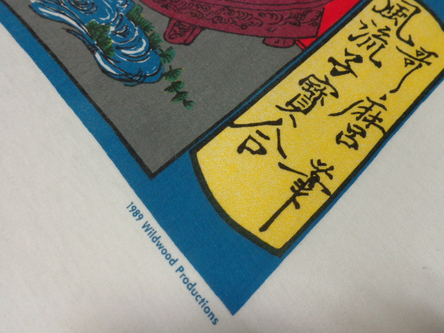 80'S Wildwood productions UTAMARO T-SHIRTS（ワイルドウッド 