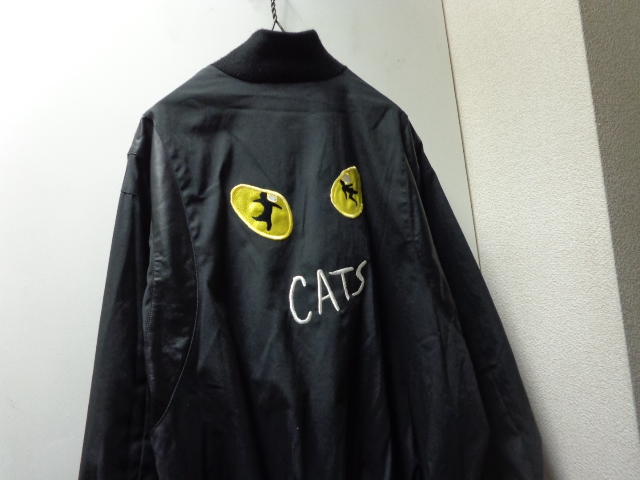 90'S CATS COTTON × LEATHER AWARD JACKET（ミュージカル キャッツ ...